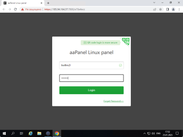 Как установить aaPanel на Linux сервер от FirstByte