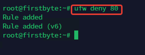 Как работать с UFW в Ubuntu